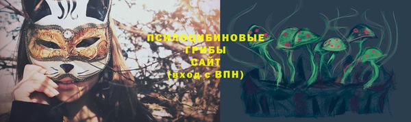 кокс Вязники