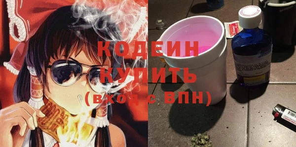 кокс Вязники