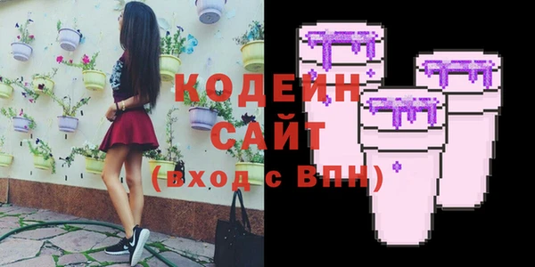 кокс Вязники